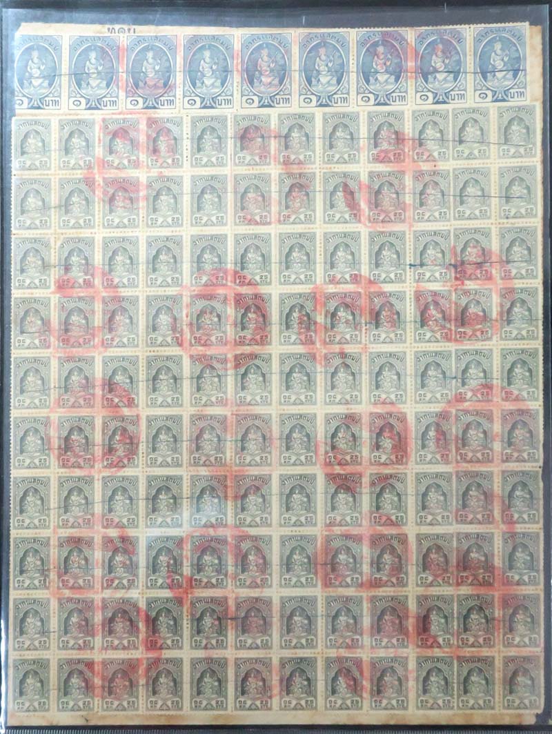 back to listing