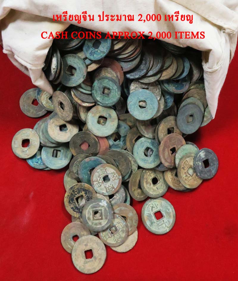 back to listing